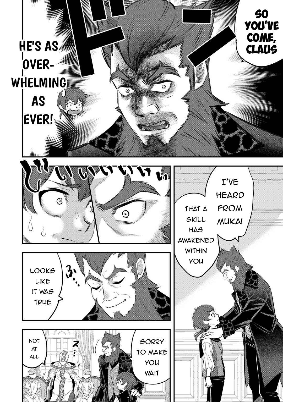 Page 5 Chapter 4 Kirawaremono no Akuyaku Reisoku ni Tensei shita no ni, Naze ka Mawari ga Hanatte Oite Kurenai
