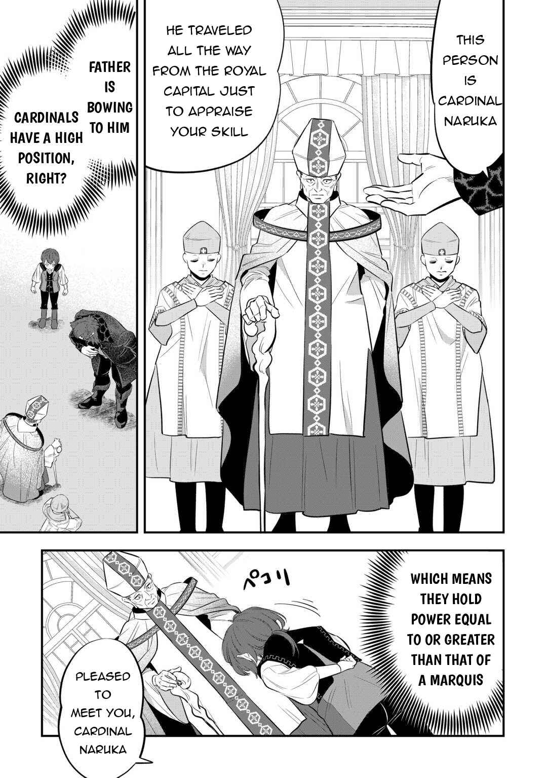 Page 6 Chapter 4 Kirawaremono no Akuyaku Reisoku ni Tensei shita no ni, Naze ka Mawari ga Hanatte Oite Kurenai