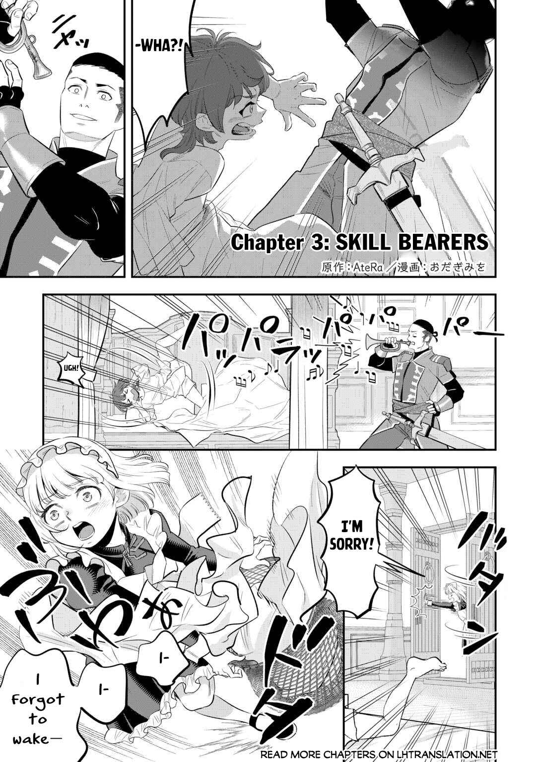 Page 2 Chapter 3 Kirawaremono no Akuyaku Reisoku ni Tensei shita no ni, Naze ka Mawari ga Hanatte Oite Kurenai