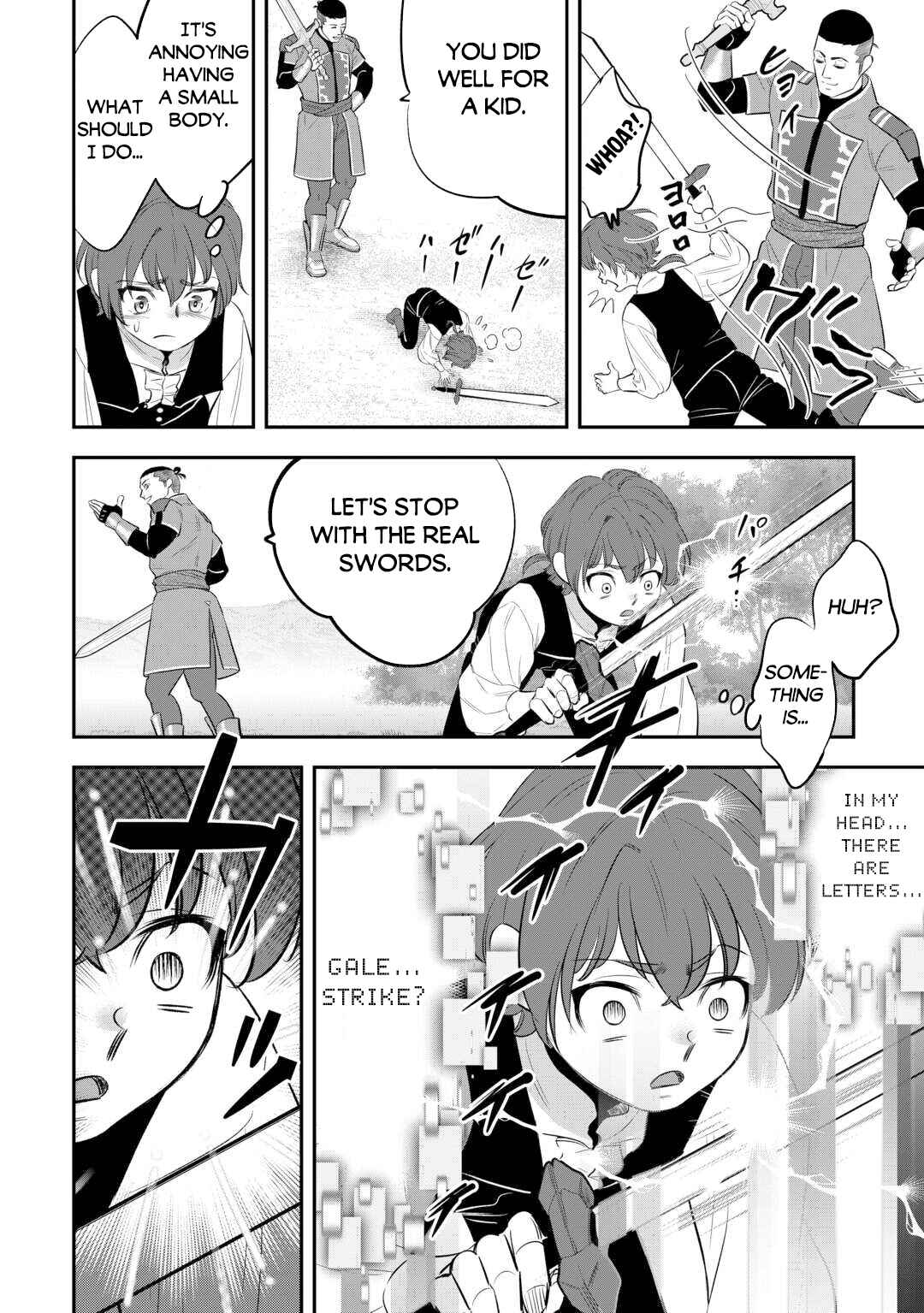 Page 7 Chapter 3 Kirawaremono no Akuyaku Reisoku ni Tensei shita no ni, Naze ka Mawari ga Hanatte Oite Kurenai