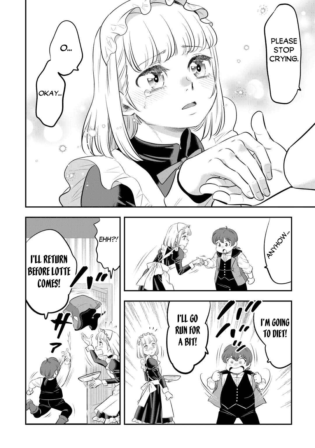 Page 12 Chapter 1 Kirawaremono no Akuyaku Reisoku ni Tensei shita no ni, Naze ka Mawari ga Hanatte Oite Kurenai