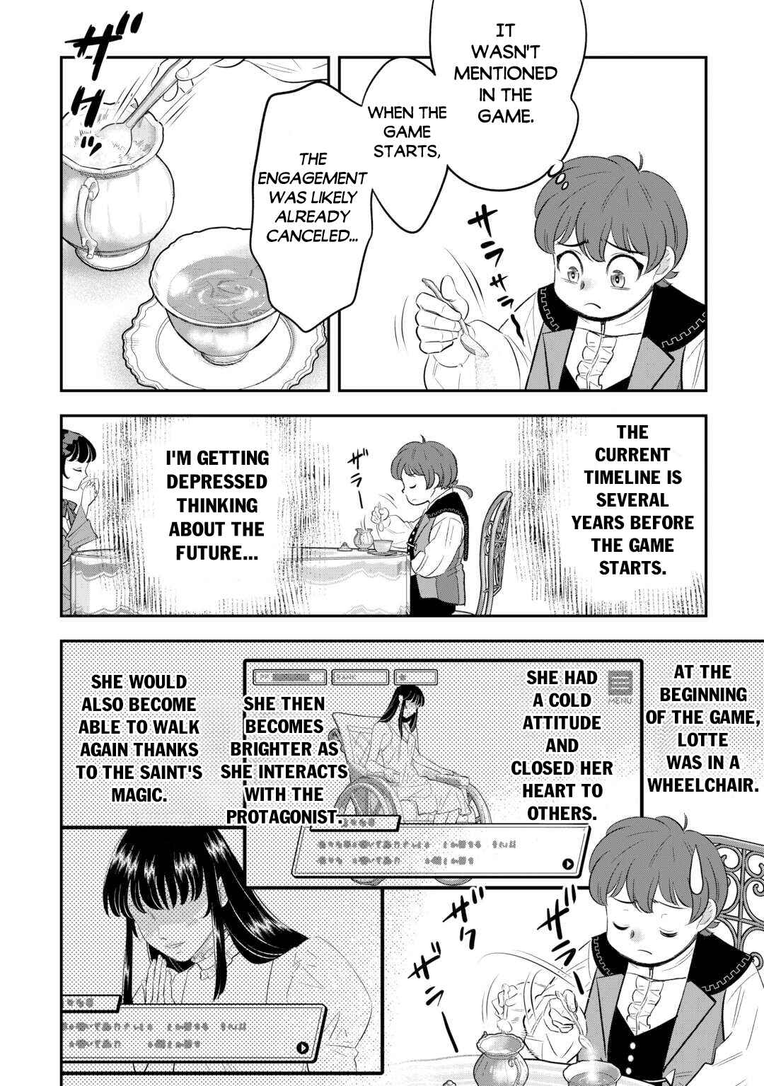 Page 22 Chapter 1 Kirawaremono no Akuyaku Reisoku ni Tensei shita no ni, Naze ka Mawari ga Hanatte Oite Kurenai