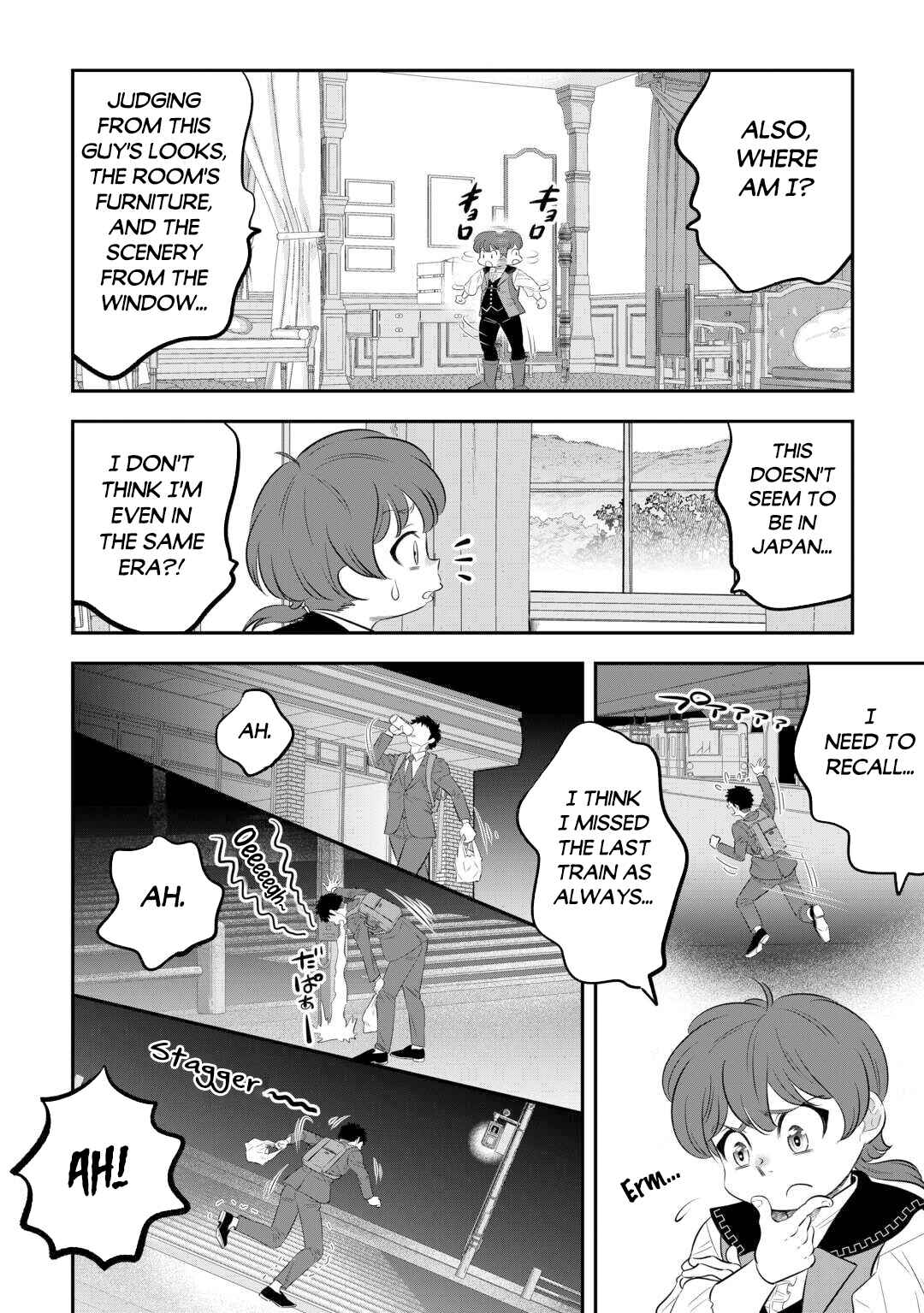 Page 4 Chapter 1 Kirawaremono no Akuyaku Reisoku ni Tensei shita no ni, Naze ka Mawari ga Hanatte Oite Kurenai