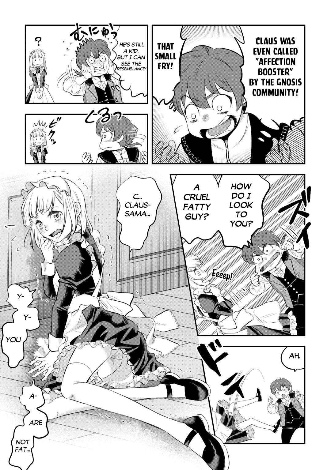 Page 9 Chapter 1 Kirawaremono no Akuyaku Reisoku ni Tensei shita no ni, Naze ka Mawari ga Hanatte Oite Kurenai