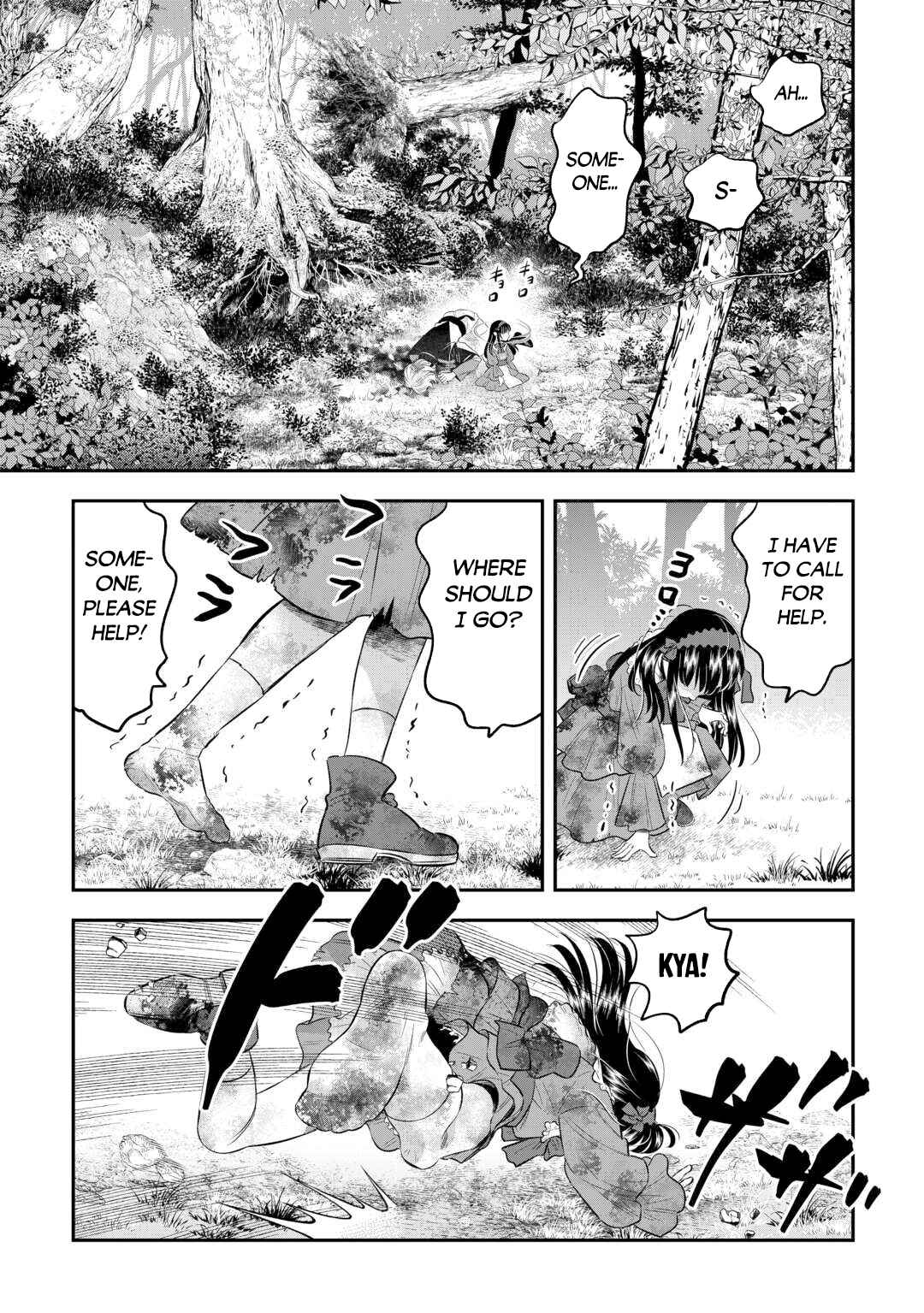 Page 26 Chapter 6 Kirawaremono no Akuyaku Reisoku ni Tensei shita no ni, Naze ka Mawari ga Hanatte Oite Kurenai