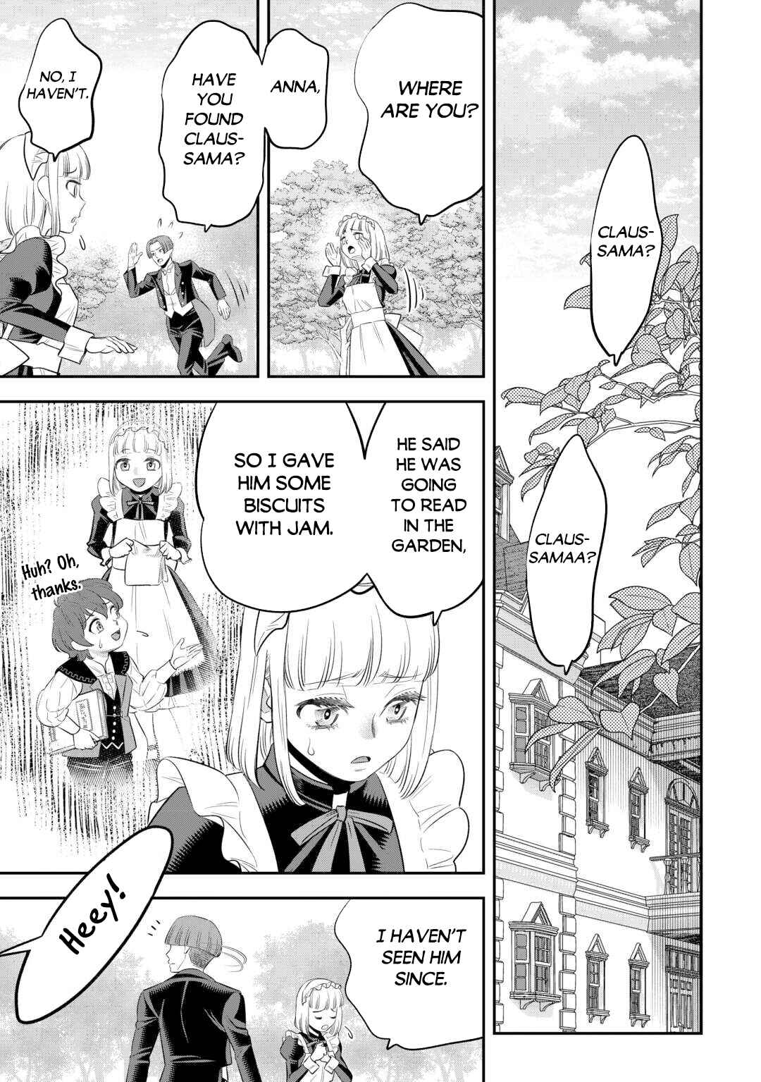 Page 4 Chapter 6 Kirawaremono no Akuyaku Reisoku ni Tensei shita no ni, Naze ka Mawari ga Hanatte Oite Kurenai