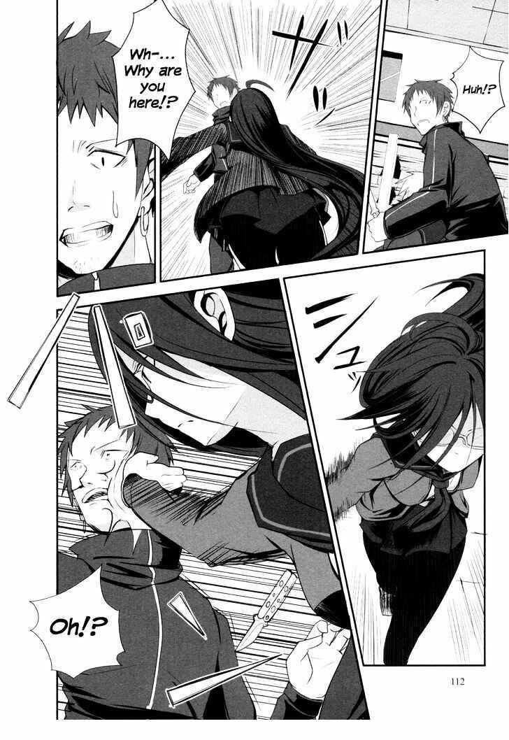 Page 12 Chapter 4 Ben-to