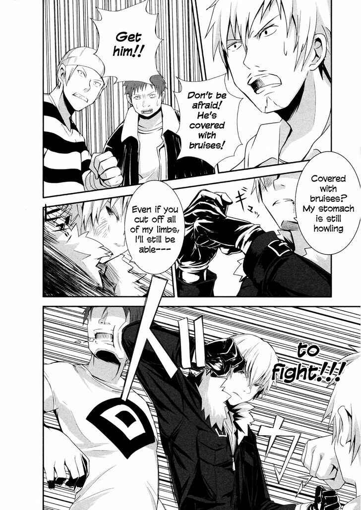 Page 18 Chapter 4 Ben-to