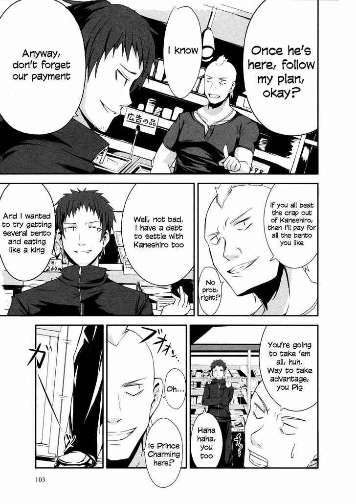 Page 4 Chapter 4 Ben-to