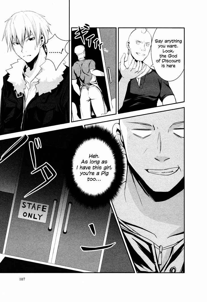 Page 7 Chapter 4 Ben-to