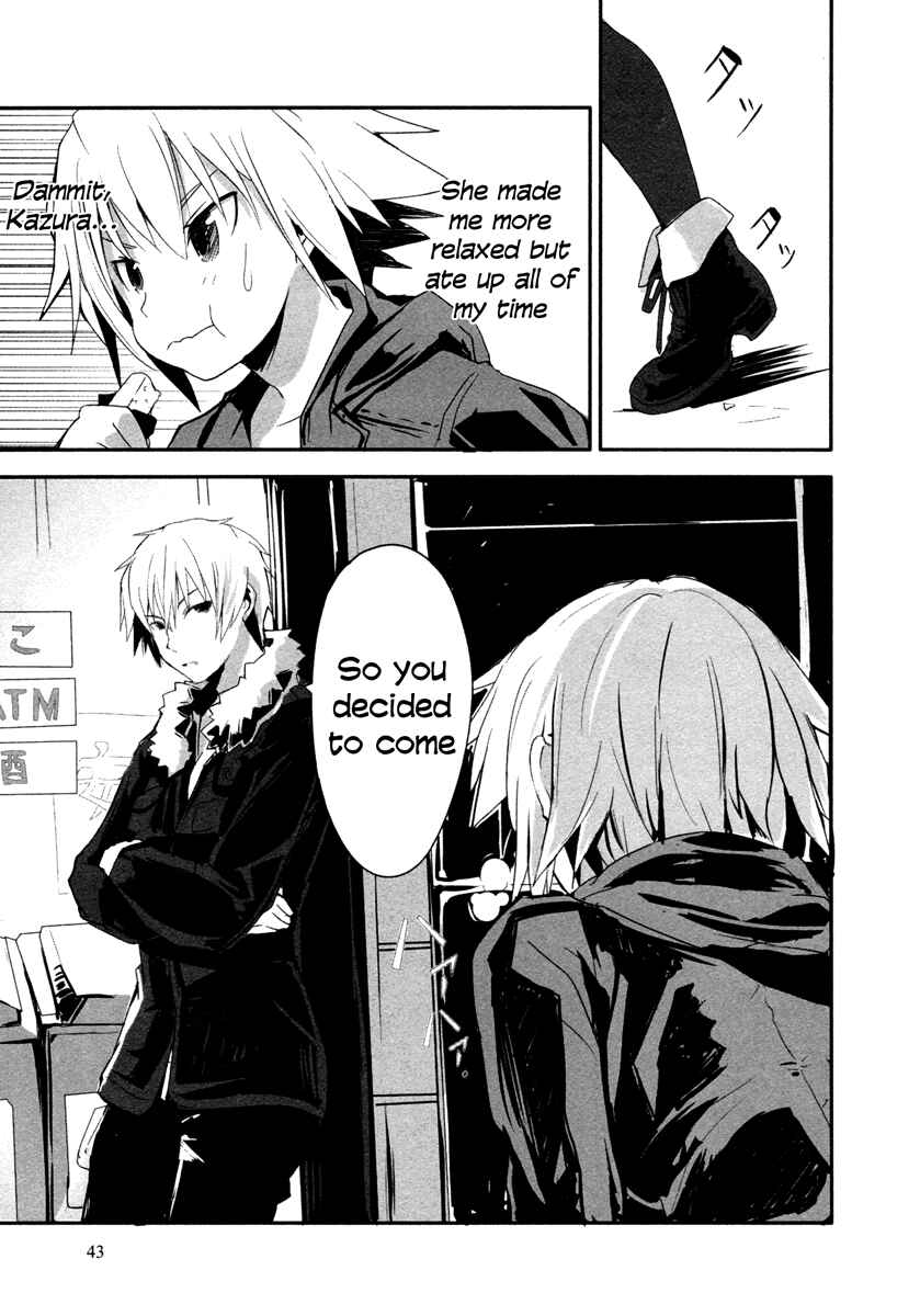 Page 10 Chapter 2 Ben-to
