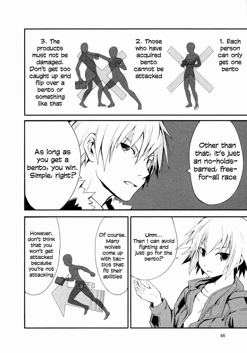 Page 15 Chapter 2 Ben-to