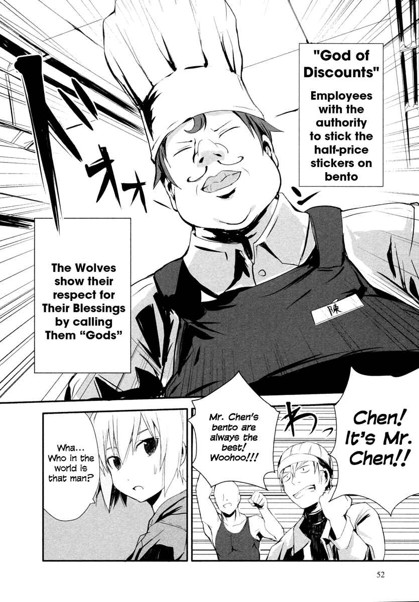 Page 19 Chapter 2 Ben-to