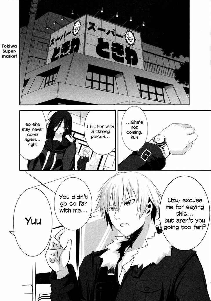 Page 10 Chapter 5 Ben-to