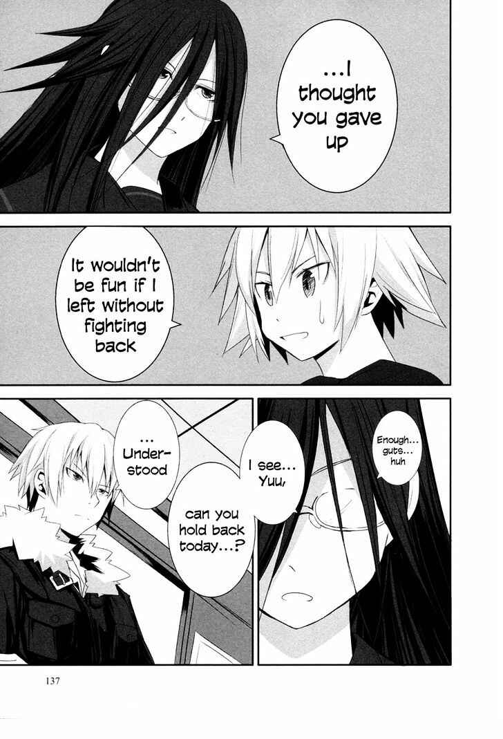 Page 13 Chapter 5 Ben-to