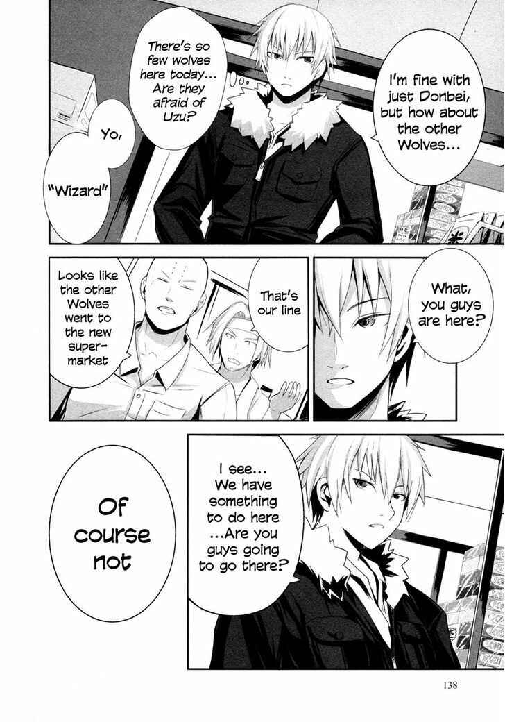 Page 14 Chapter 5 Ben-to
