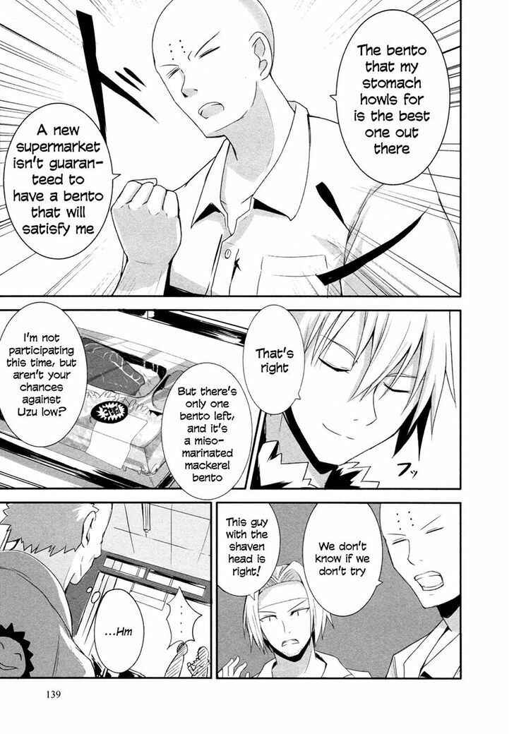 Page 15 Chapter 5 Ben-to