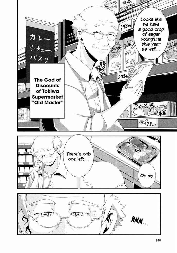 Page 16 Chapter 5 Ben-to