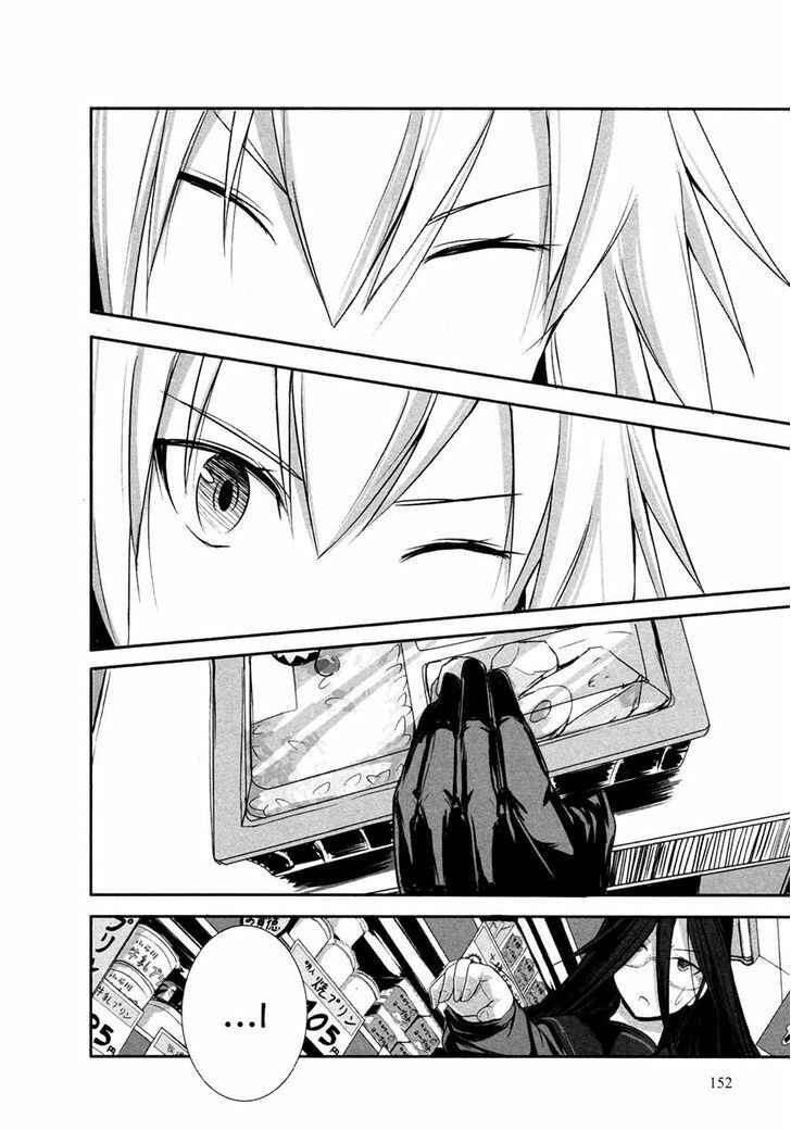 Page 28 Chapter 5 Ben-to