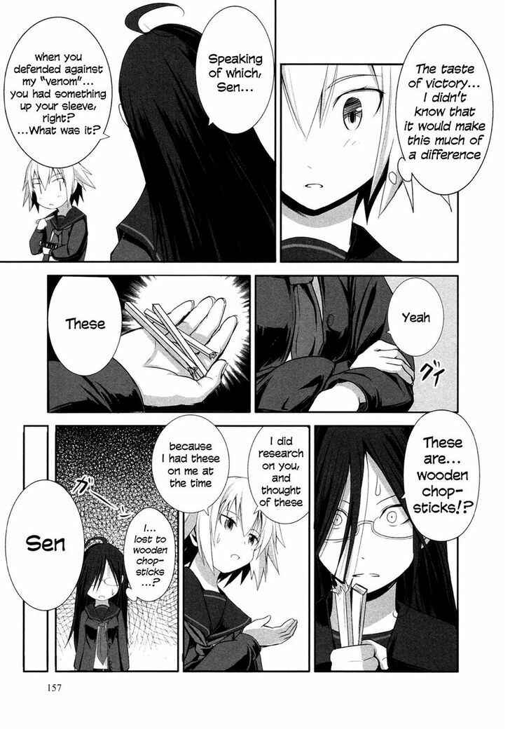 Page 33 Chapter 5 Ben-to