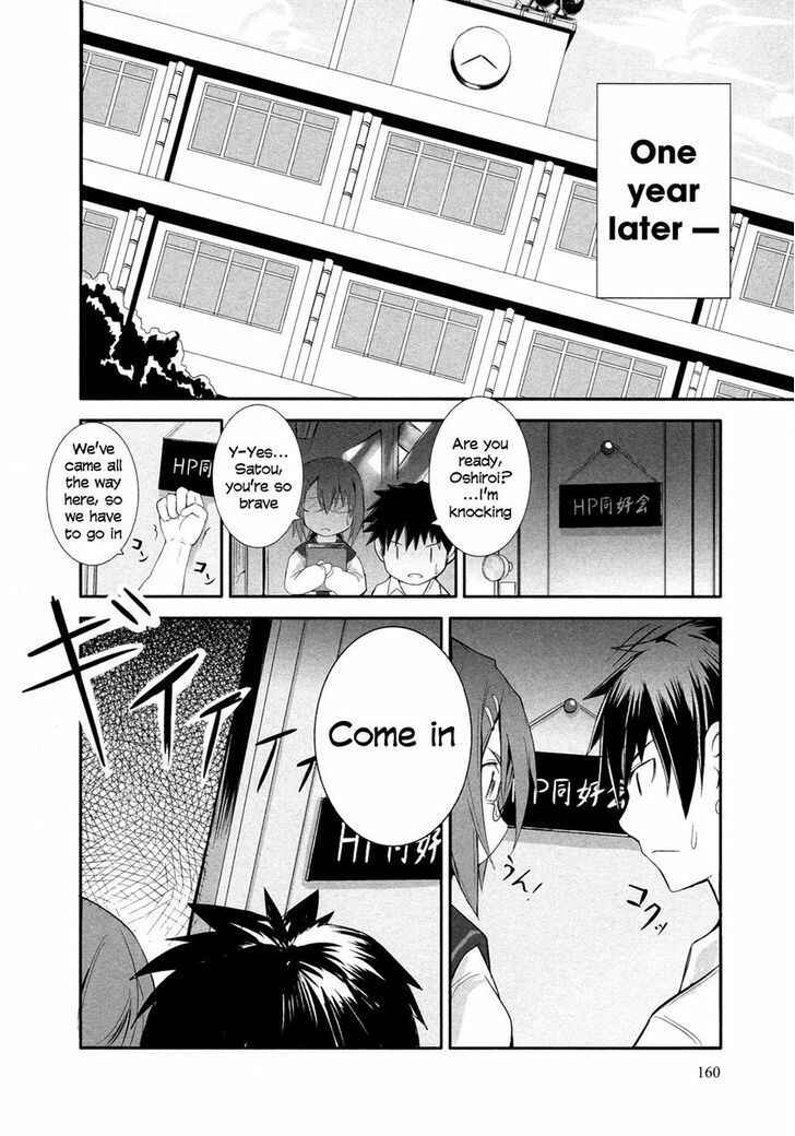 Page 36 Chapter 5 Ben-to
