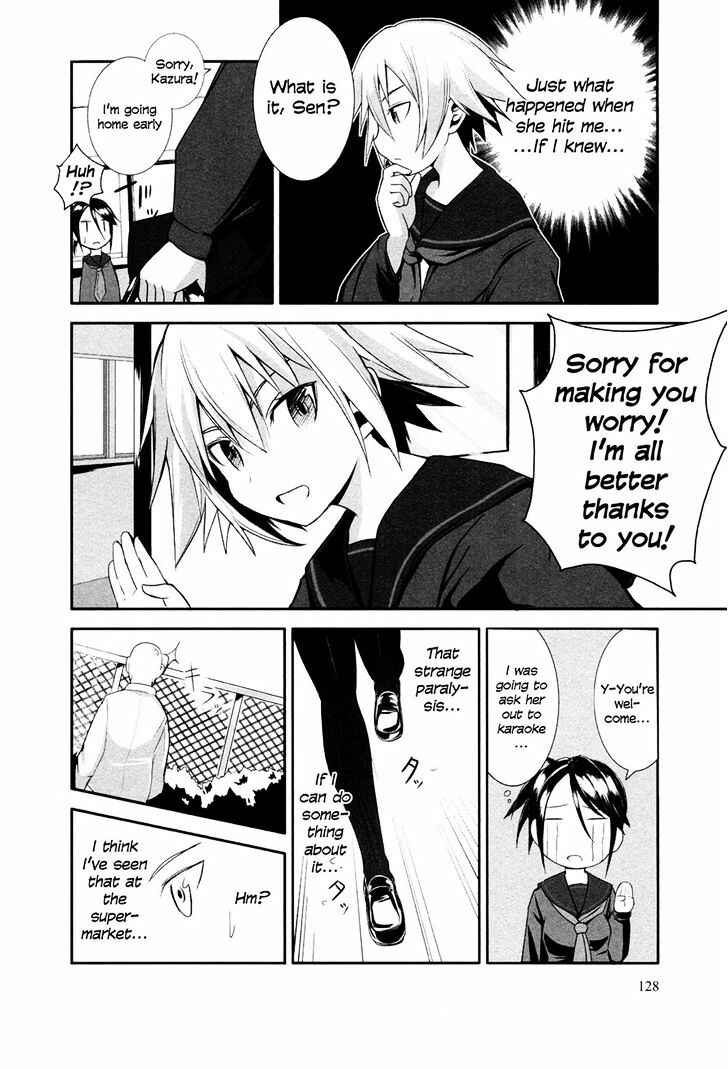 Page 4 Chapter 5 Ben-to