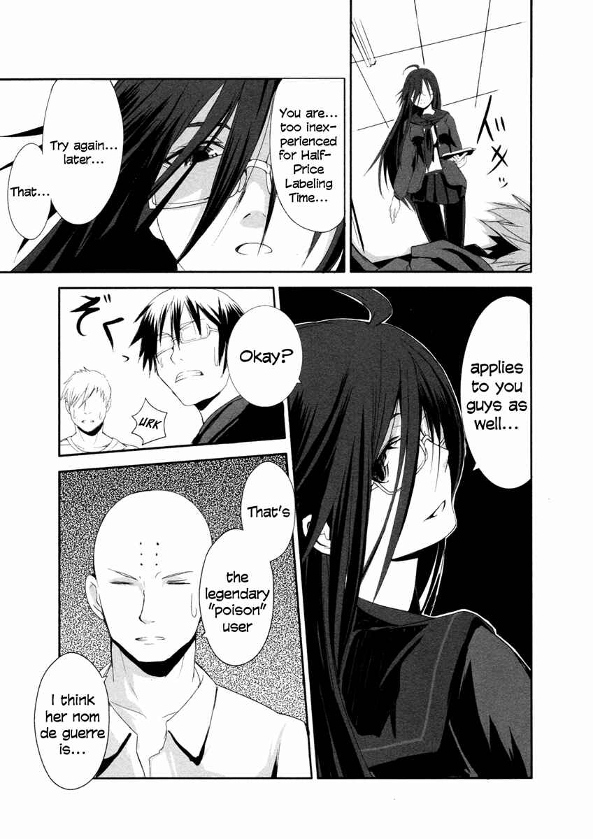 Page 4 Chapter 3 Ben-to