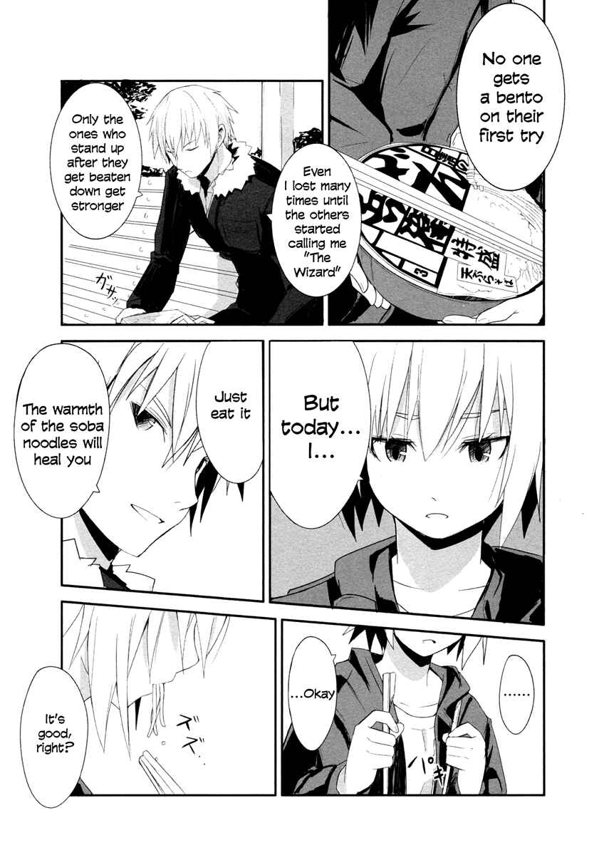 Page 8 Chapter 3 Ben-to