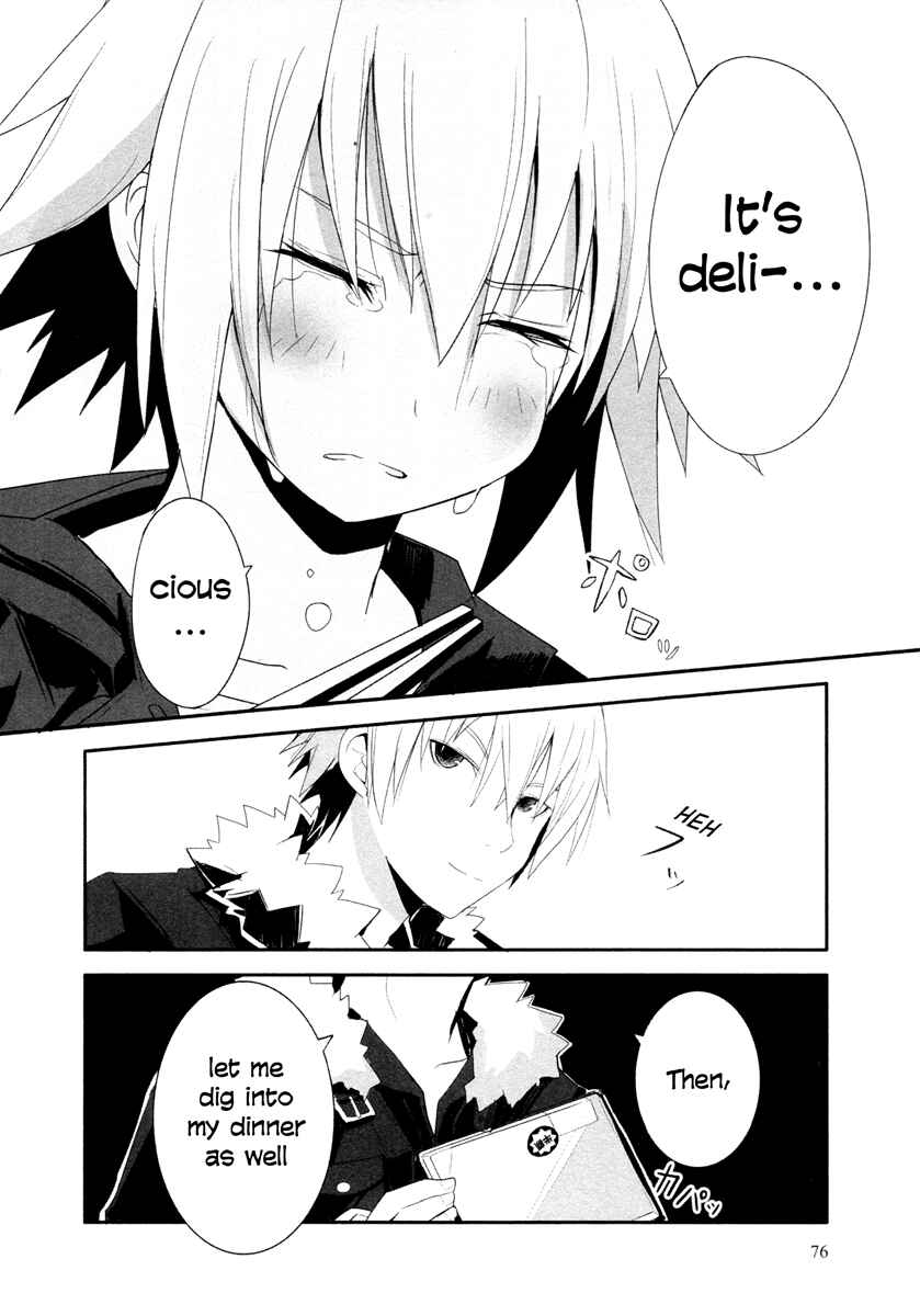 Page 9 Chapter 3 Ben-to