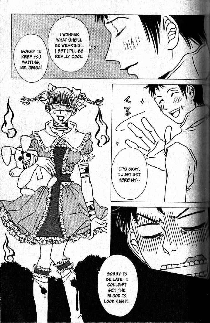 Page 17 Chapter 3 Haunted House