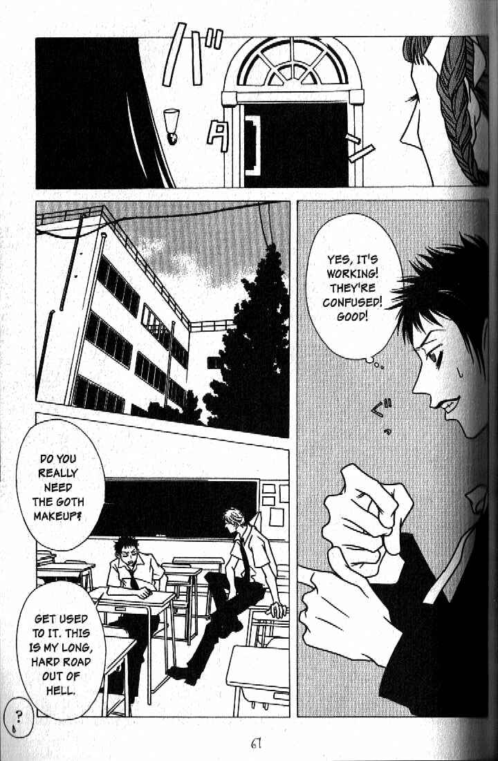 Page 9 Chapter 3 Haunted House