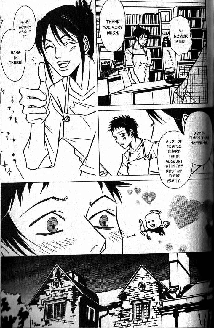 Page 11 Chapter 4 Haunted House