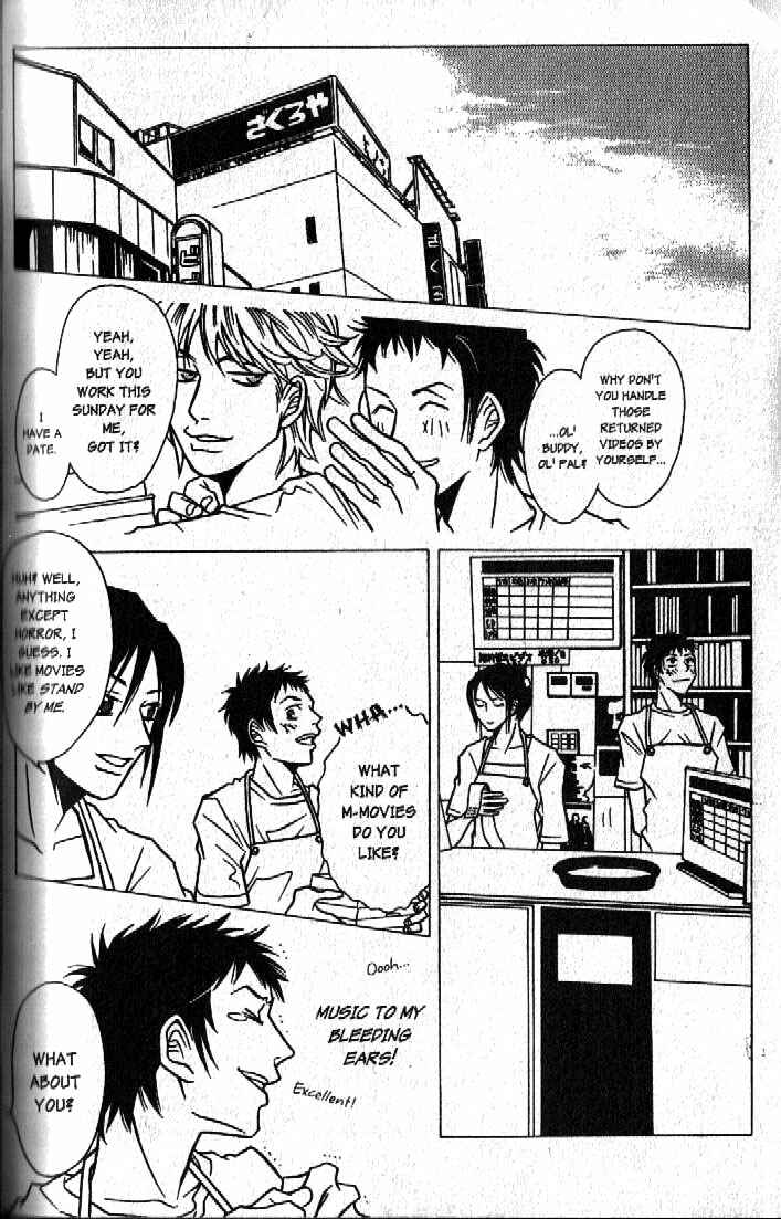 Page 14 Chapter 4 Haunted House