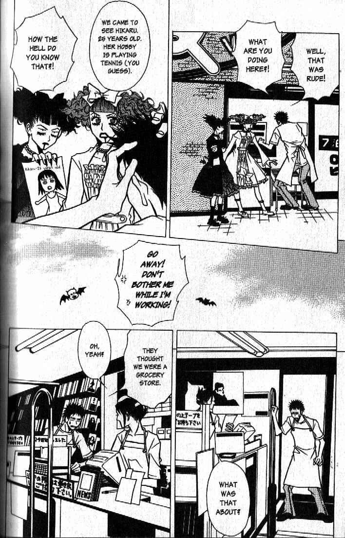 Page 16 Chapter 4 Haunted House