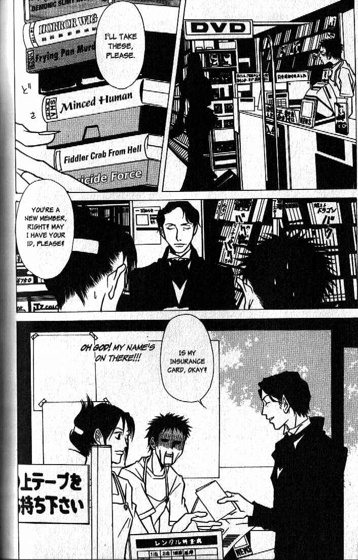 Page 20 Chapter 4 Haunted House