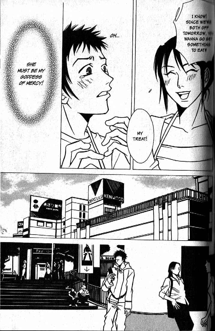 Page 23 Chapter 4 Haunted House