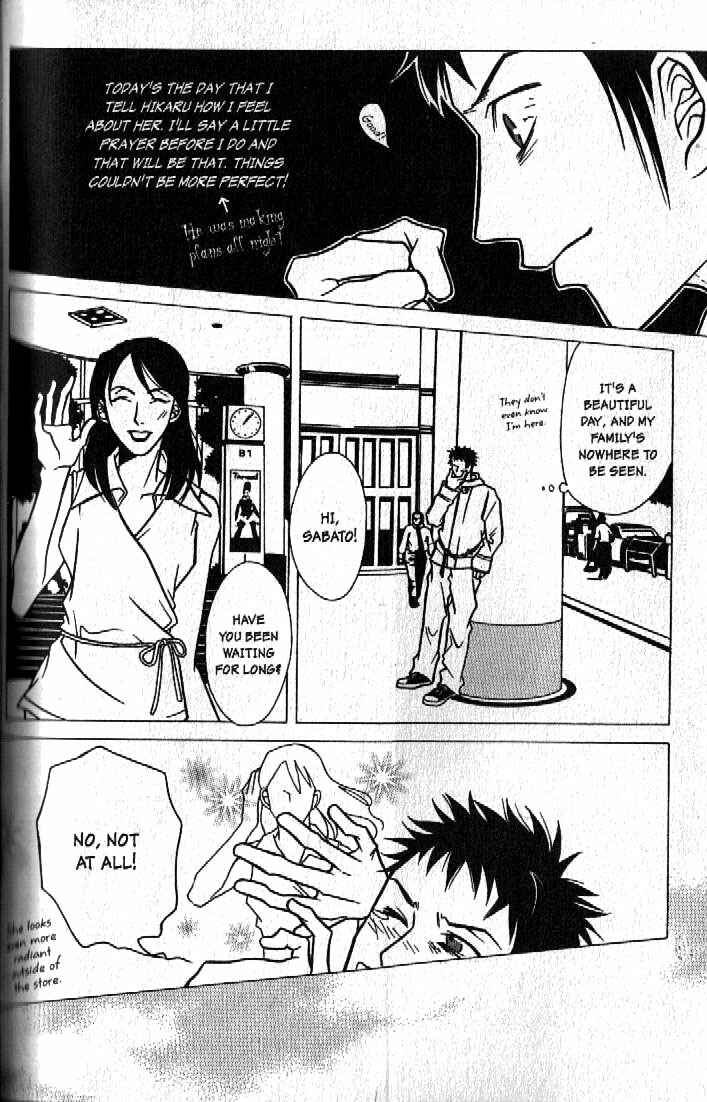 Page 24 Chapter 4 Haunted House