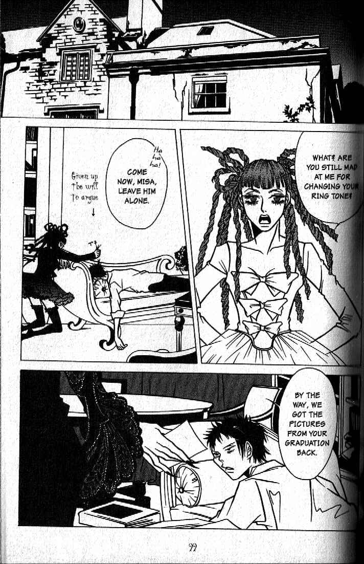 Page 27 Chapter 4 Haunted House