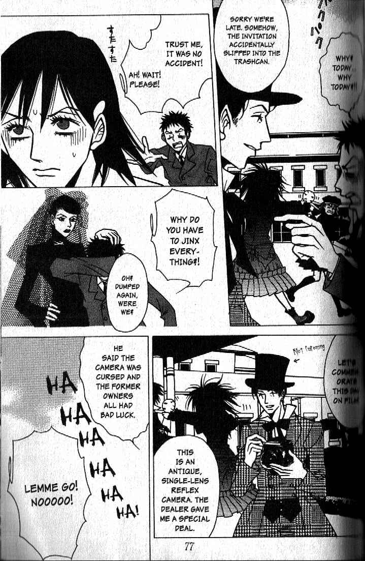Page 5 Chapter 4 Haunted House
