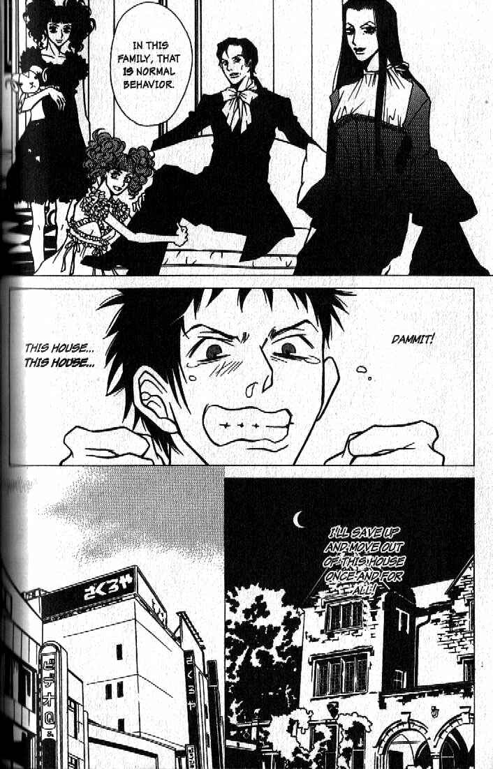 Page 8 Chapter 4 Haunted House