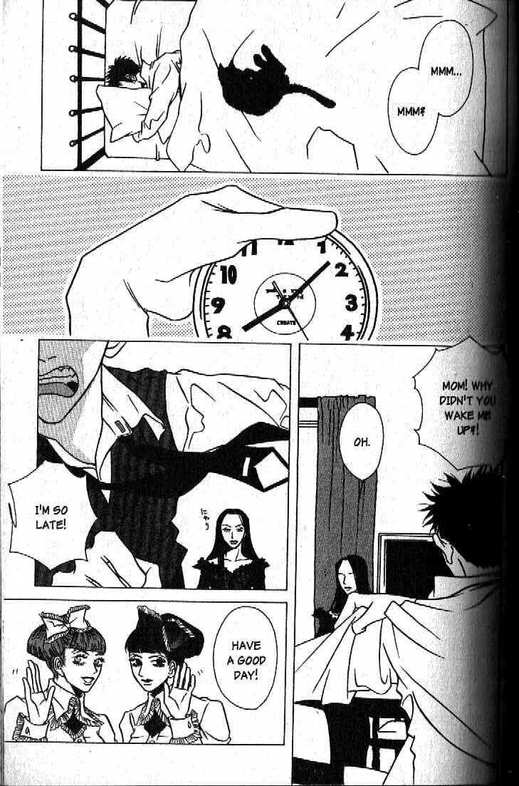 Page 11 Chapter 2 Haunted House