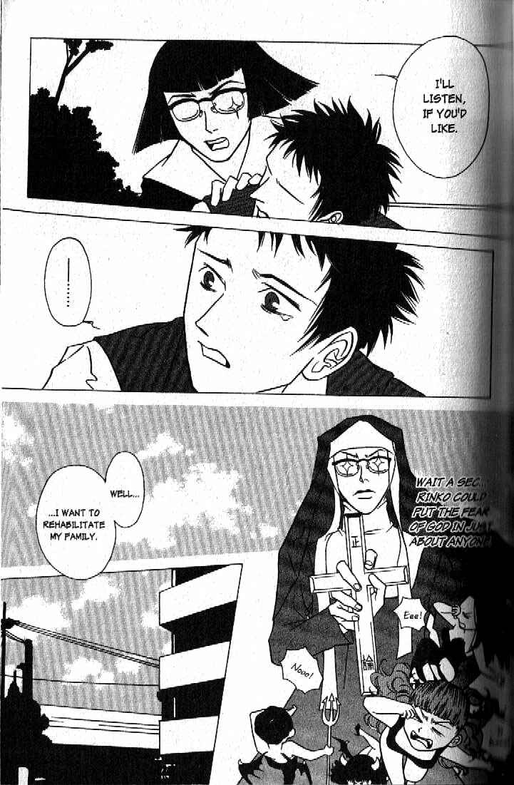 Page 15 Chapter 2 Haunted House