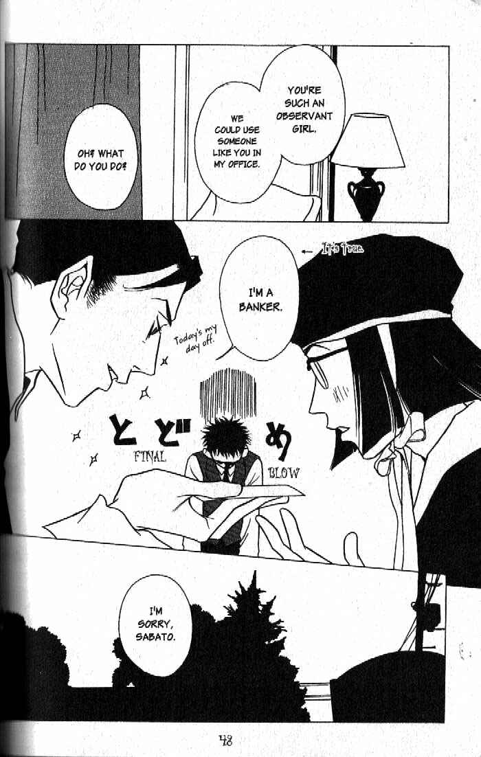Page 20 Chapter 2 Haunted House
