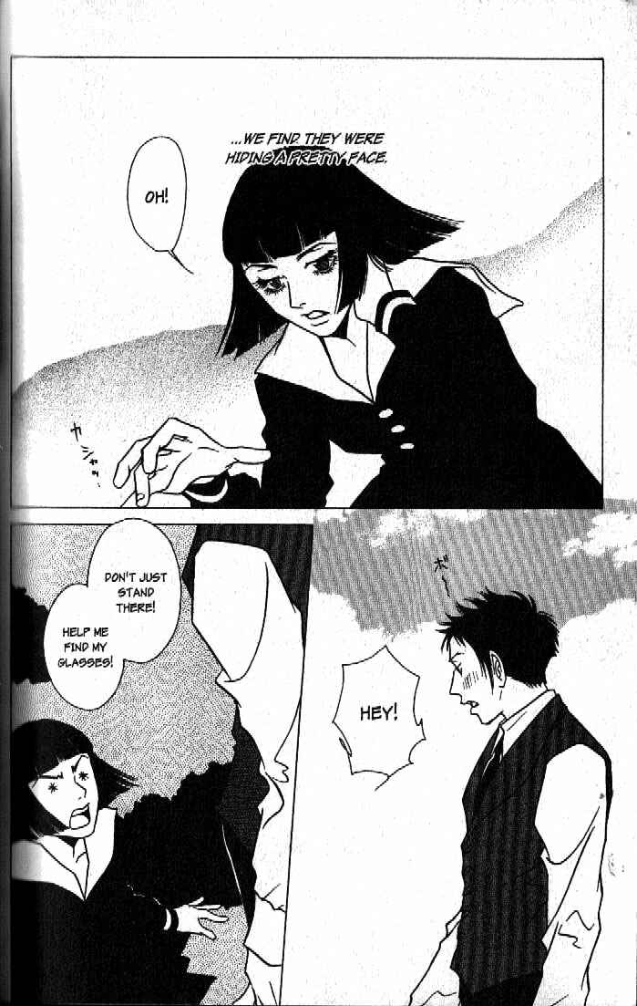 Page 22 Chapter 2 Haunted House