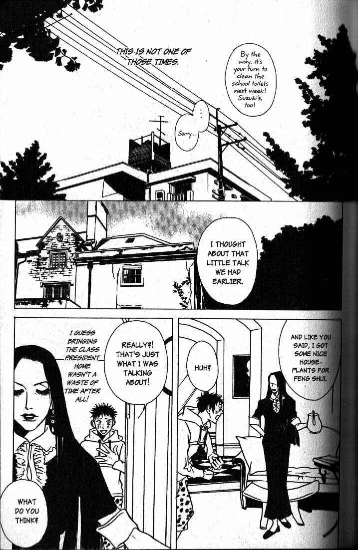 Page 23 Chapter 2 Haunted House