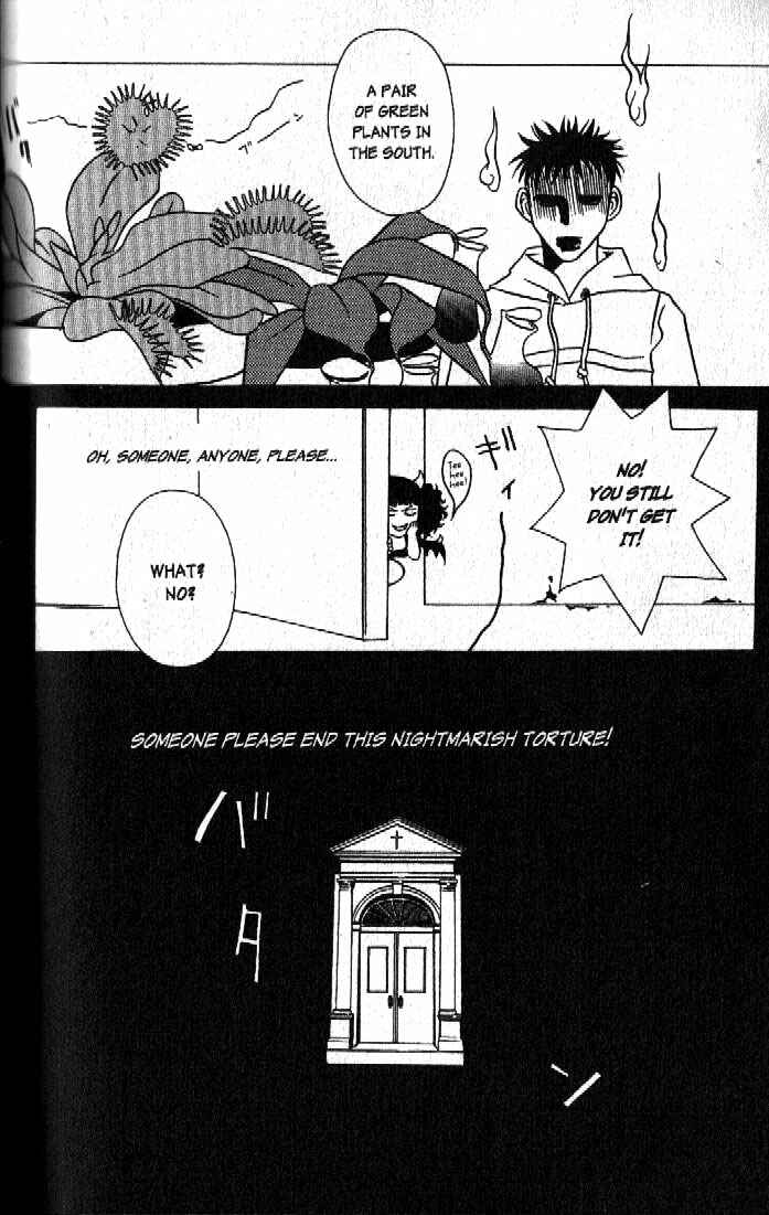 Page 24 Chapter 2 Haunted House