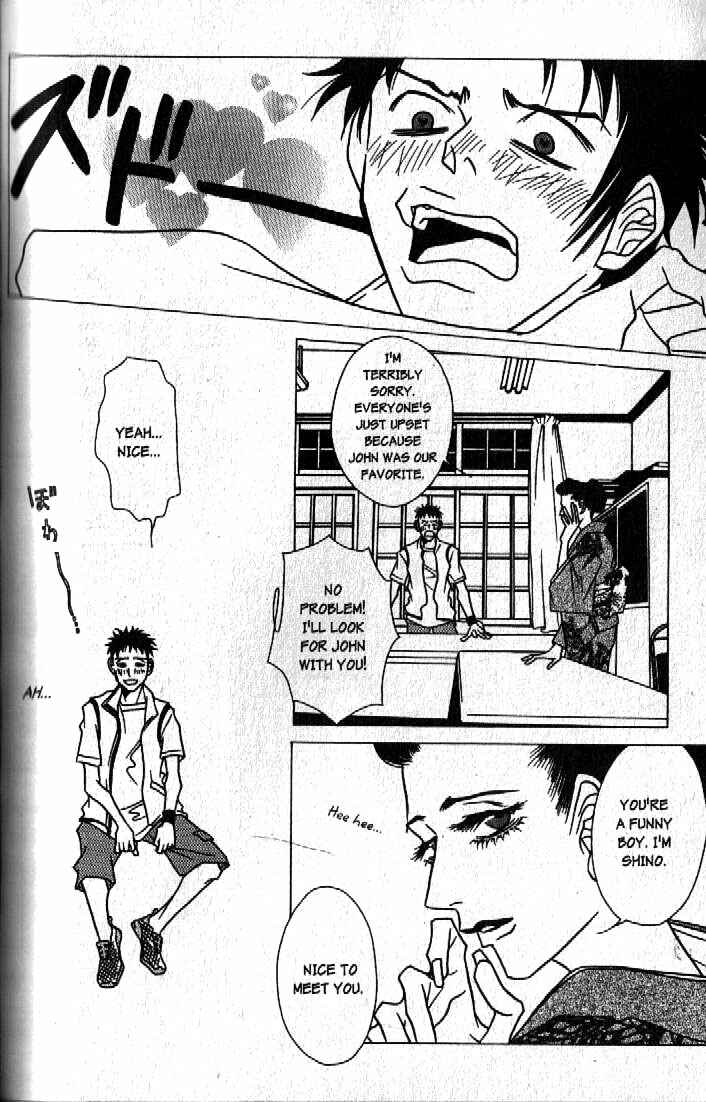 Page 10 Chapter 5 Haunted House