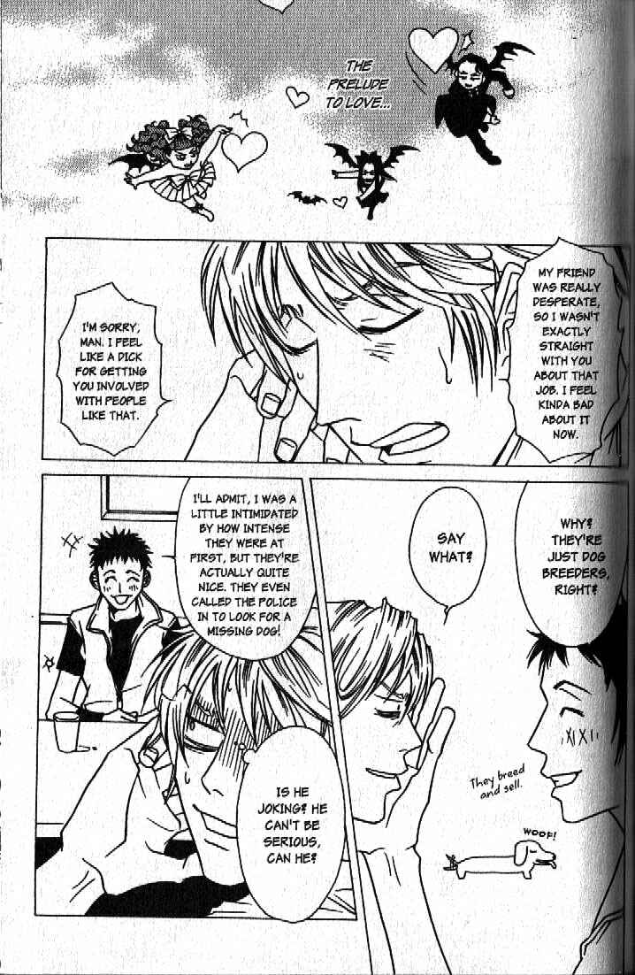 Page 11 Chapter 5 Haunted House