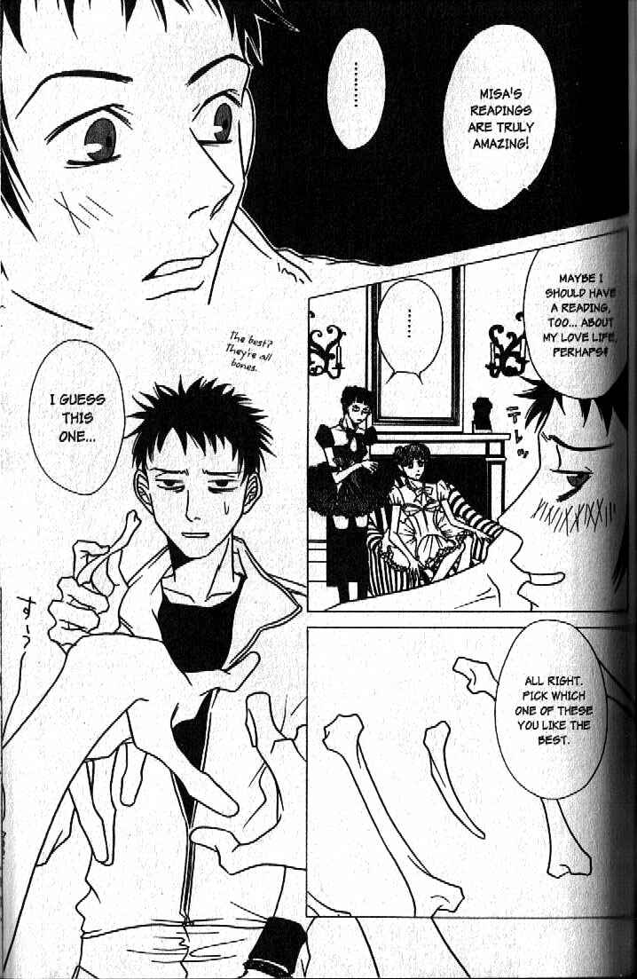 Page 13 Chapter 5 Haunted House