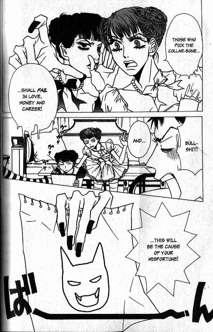 Page 14 Chapter 5 Haunted House